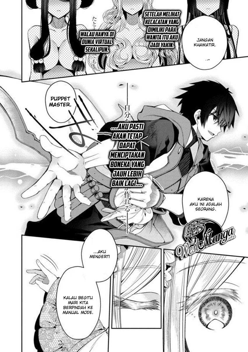 Chapter 1.1 - halaman 25