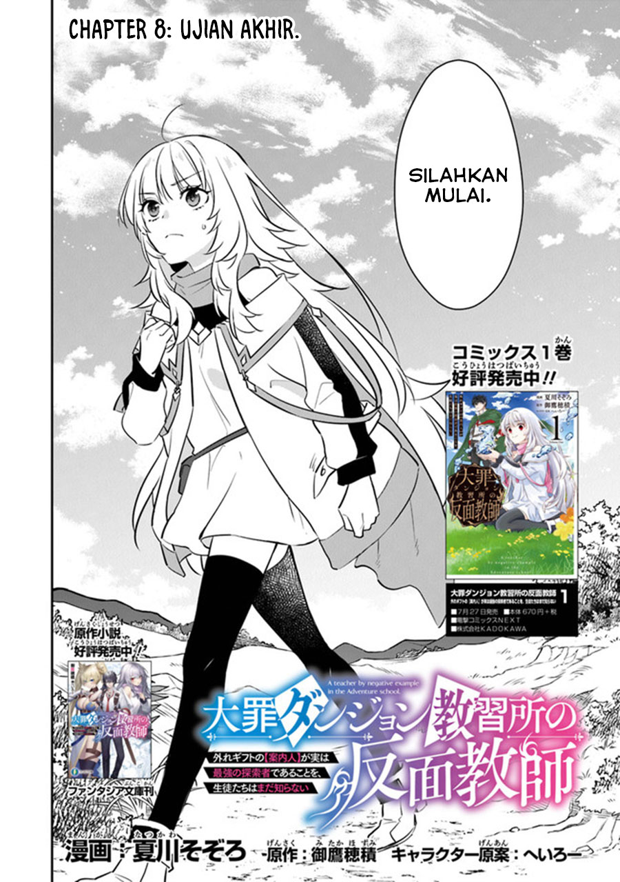 Chapter 8 - halaman 6