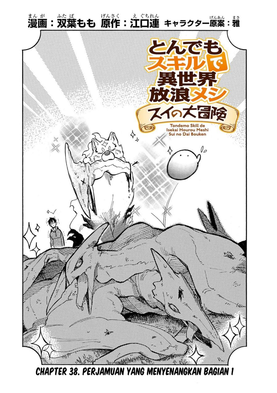 Chapter 38 - halaman 3