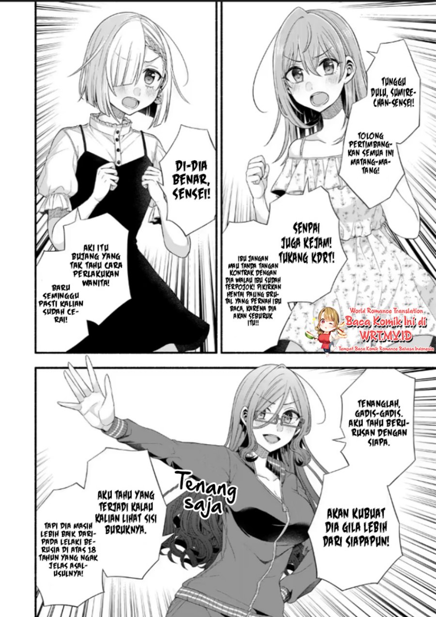 Chapter 21.1 - halaman 20
