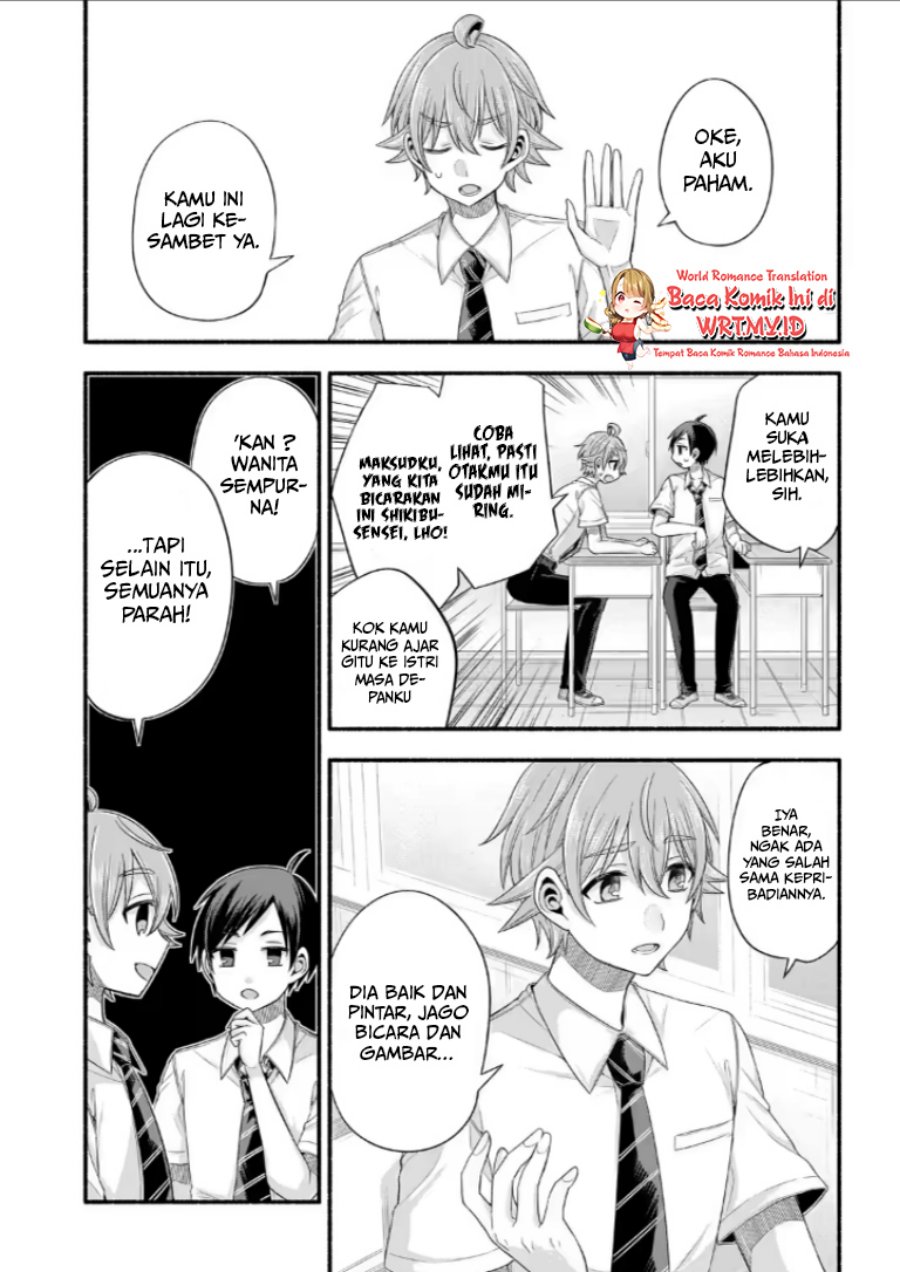 Chapter 21.1 - halaman 5