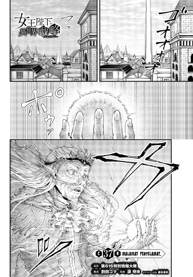 Chapter 37 - halaman 3
