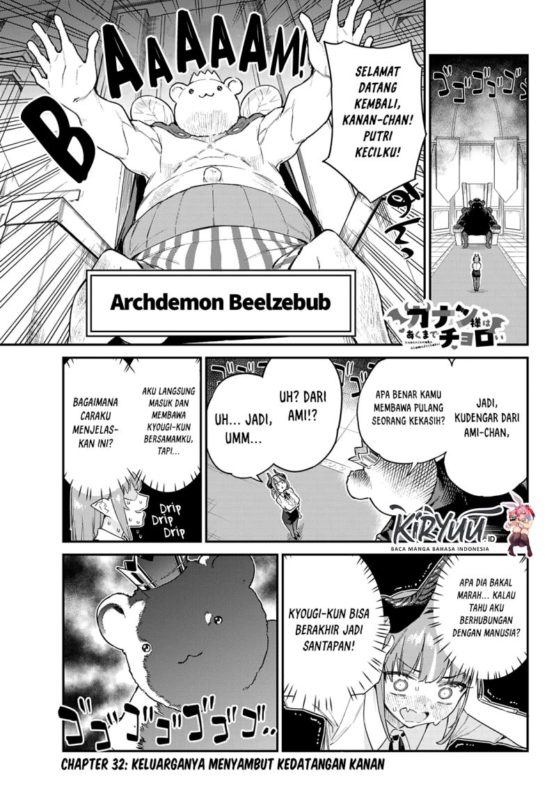 Chapter 32 - halaman 3