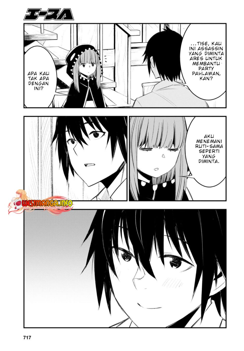 Chapter 51 - halaman 12