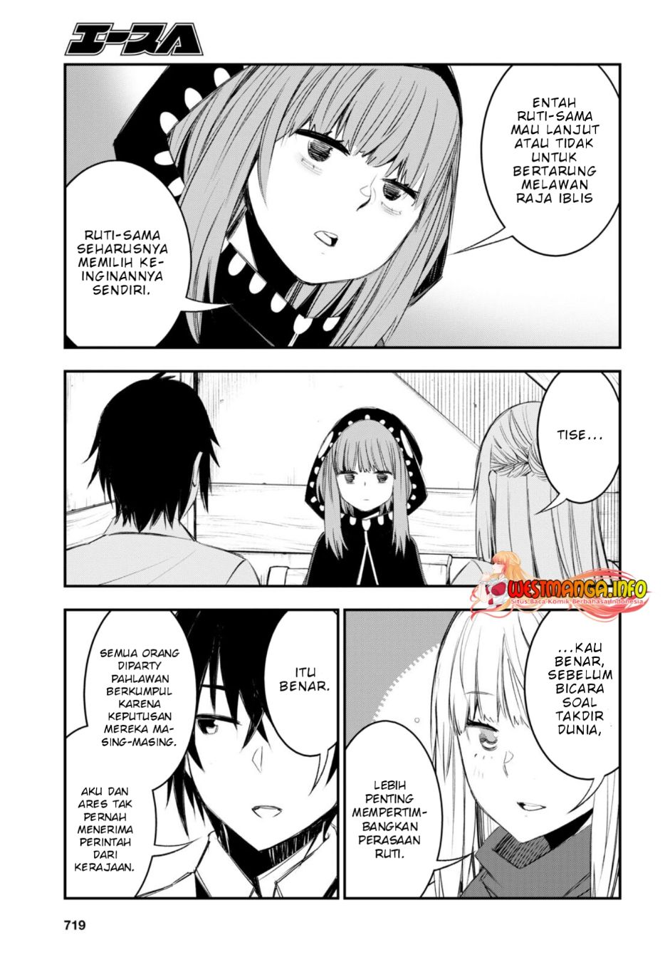 Chapter 51 - halaman 15