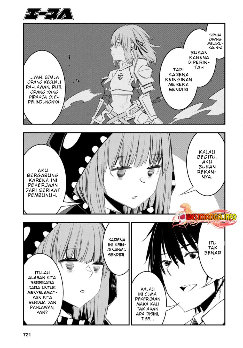 Chapter 51 - halaman 17
