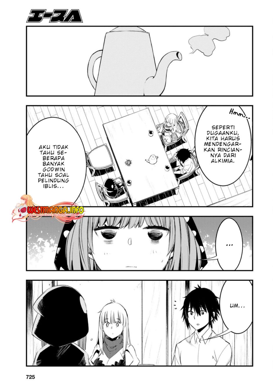 Chapter 51 - halaman 21