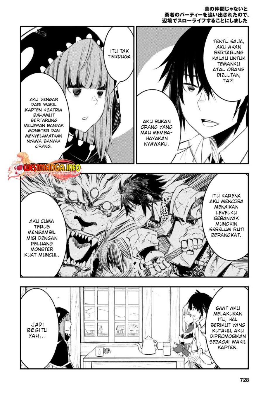Chapter 51 - halaman 24