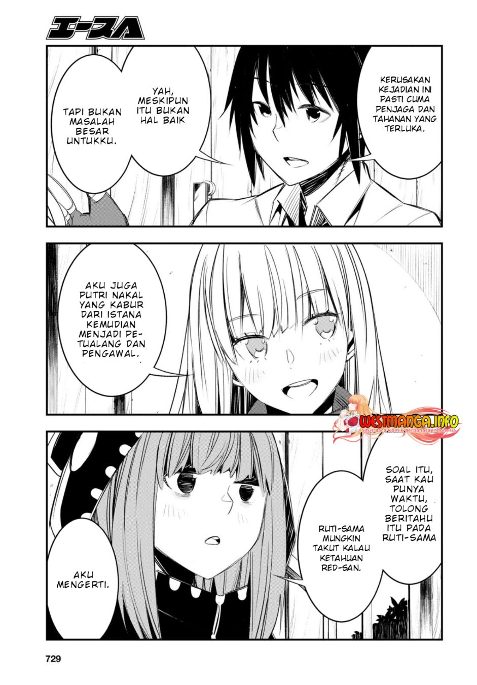 Chapter 51 - halaman 25