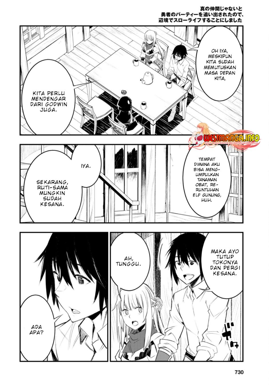 Chapter 51 - halaman 26