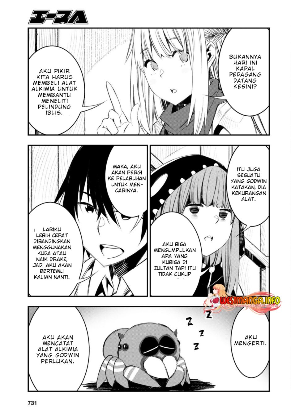Chapter 51 - halaman 27