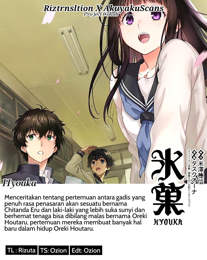 Chapter 110 - halaman 2