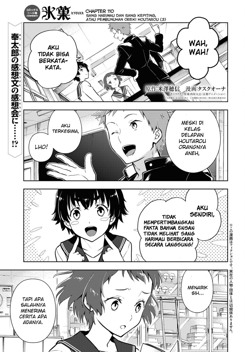 Chapter 110 - halaman 3