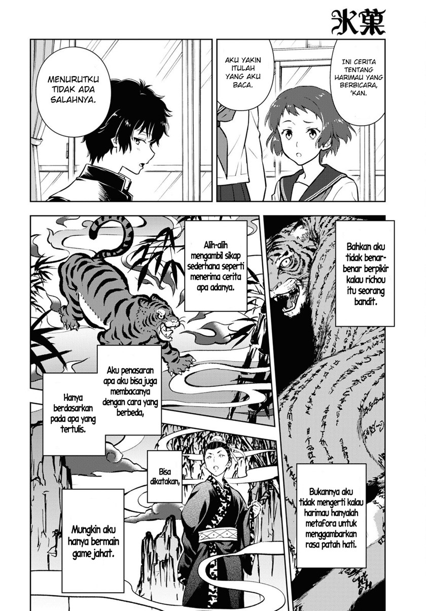 Chapter 110 - halaman 4