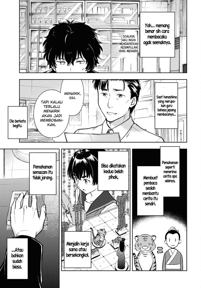 Chapter 110 - halaman 5