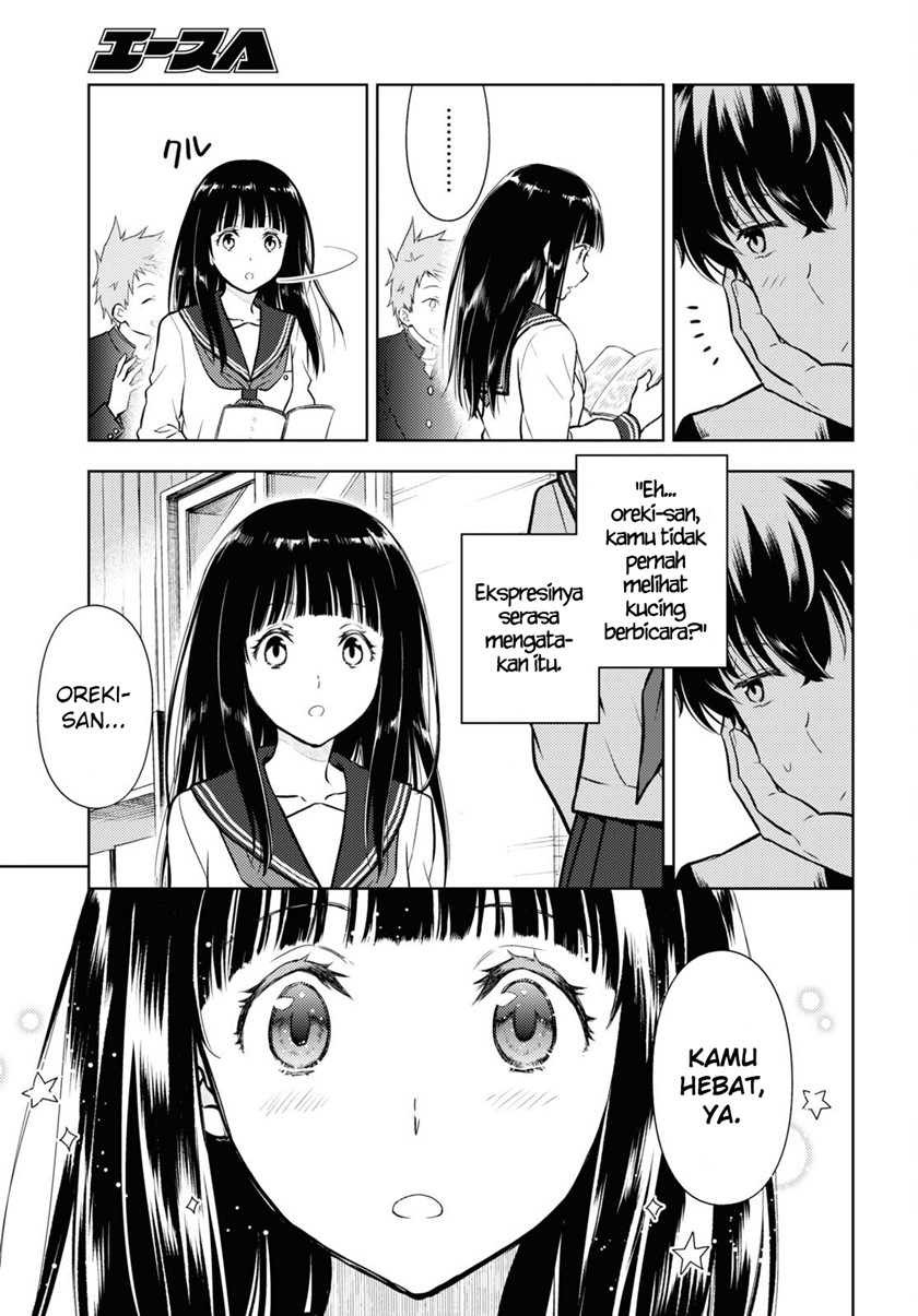 Chapter 110 - halaman 7