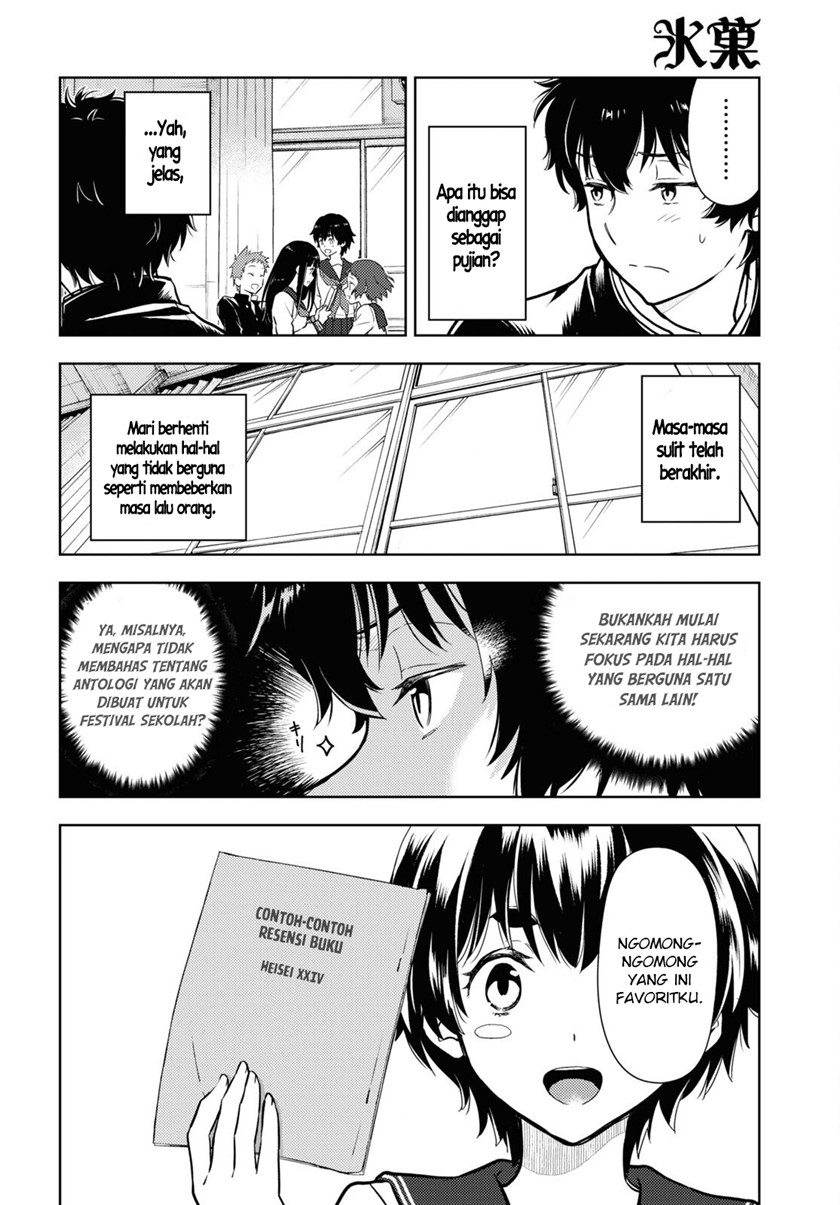 Chapter 110 - halaman 8