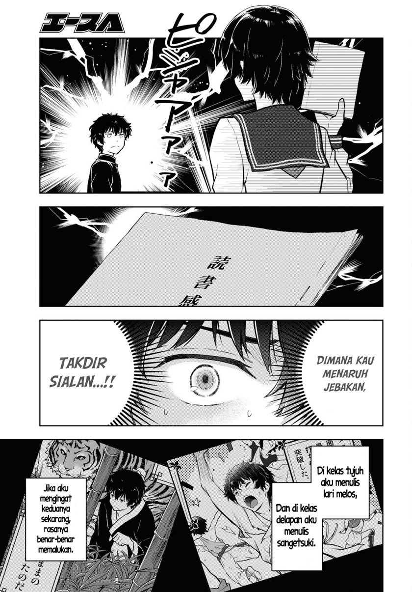 Chapter 110 - halaman 9