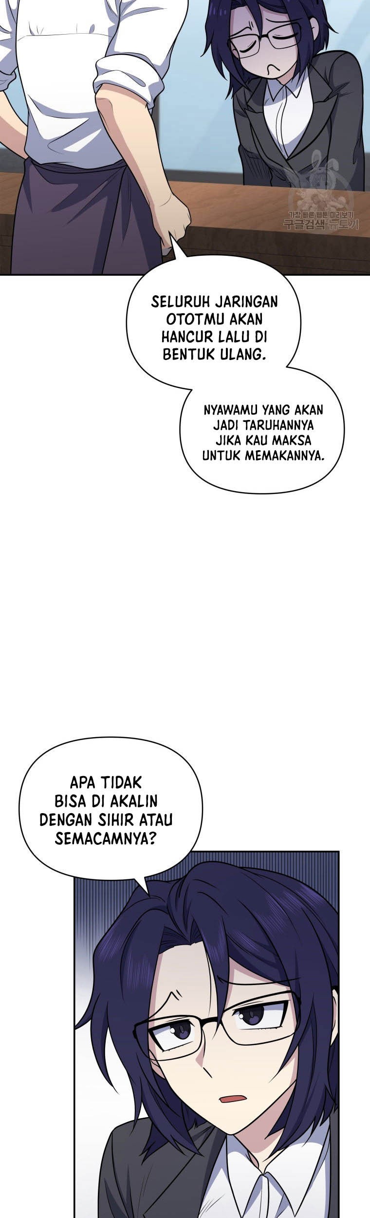 Chapter 27 - halaman 16