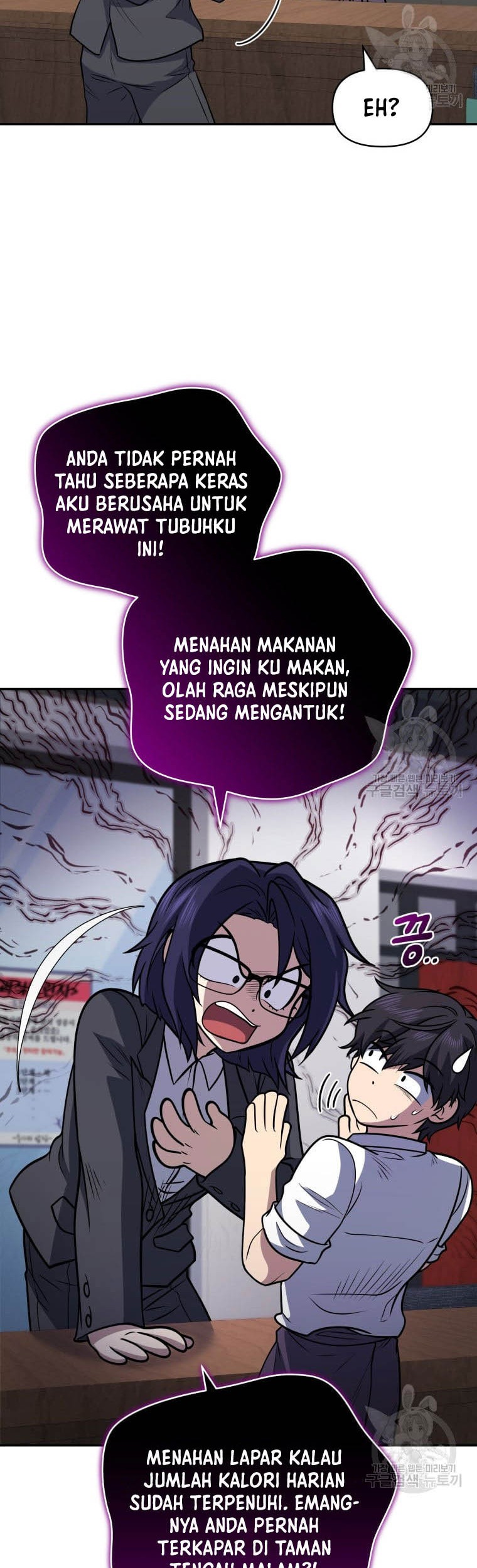 Chapter 27 - halaman 23