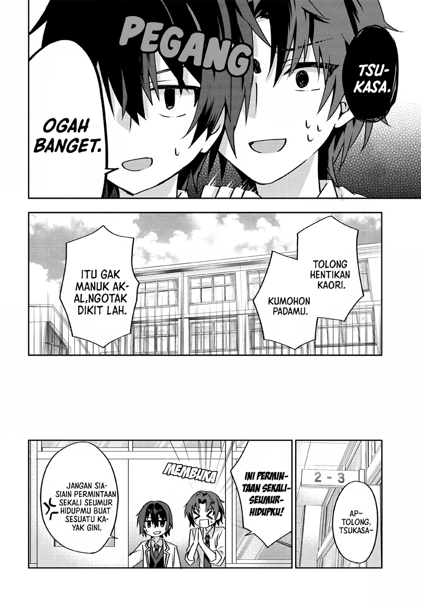 Chapter 3.1 - halaman 14
