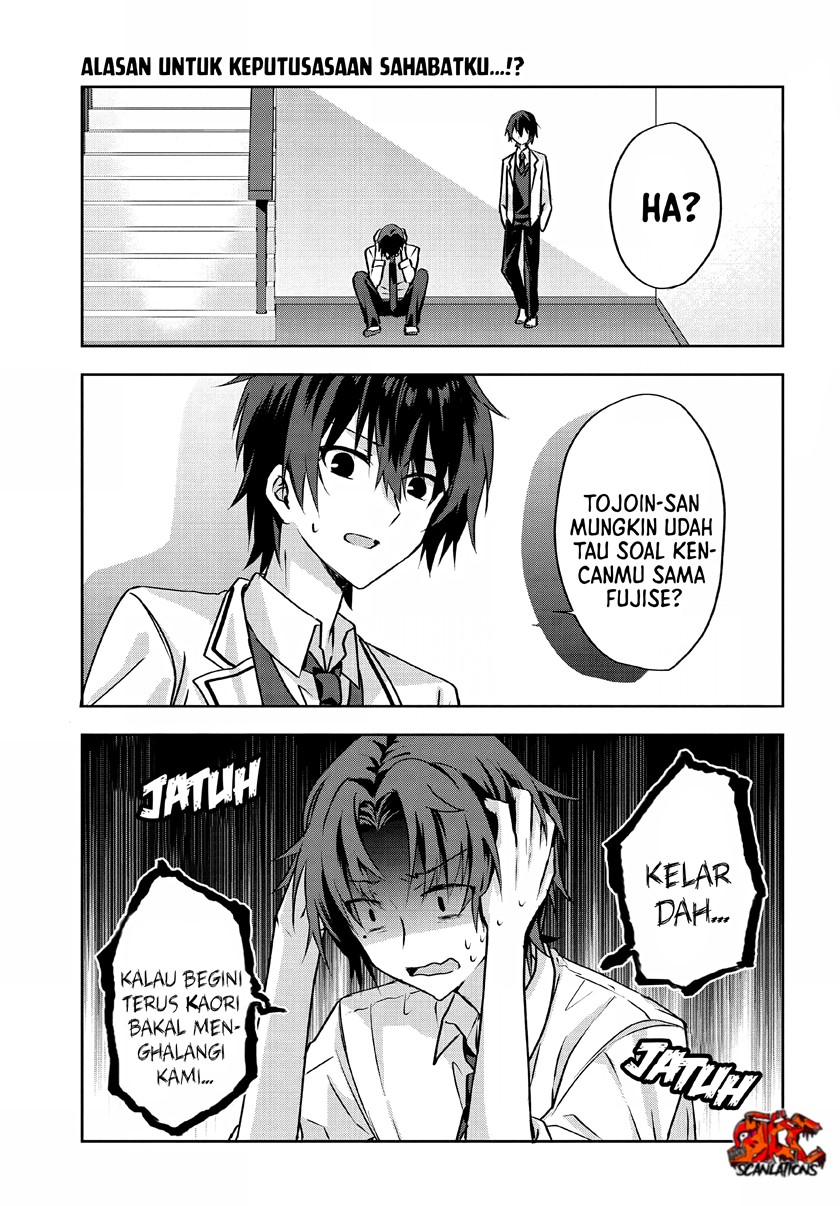 Chapter 3.1 - halaman 3