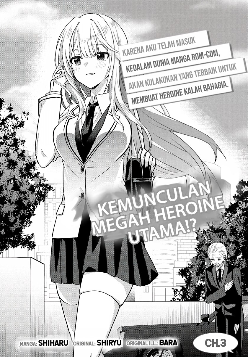 Chapter 3.1 - halaman 4