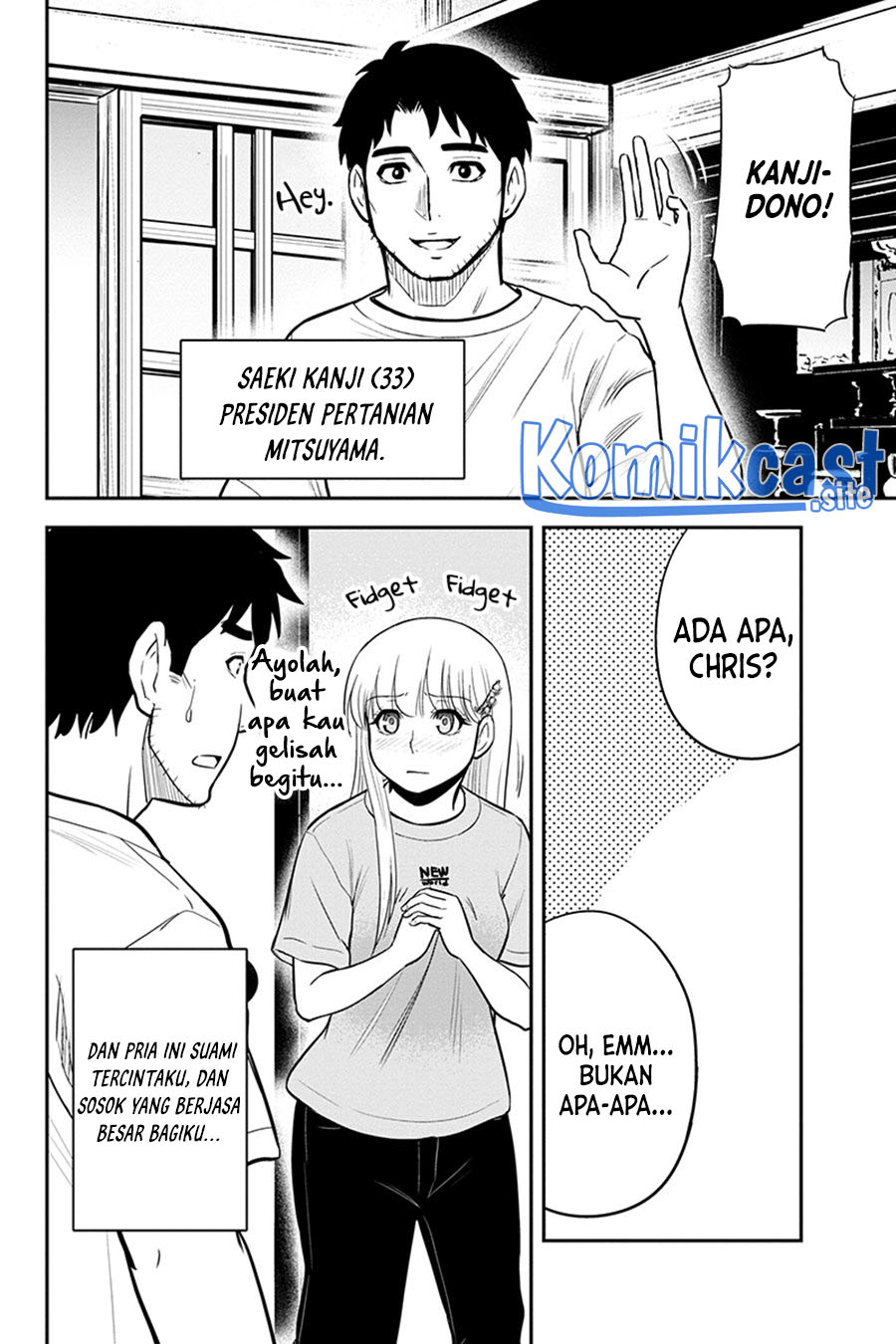 Chapter 90 - halaman 17