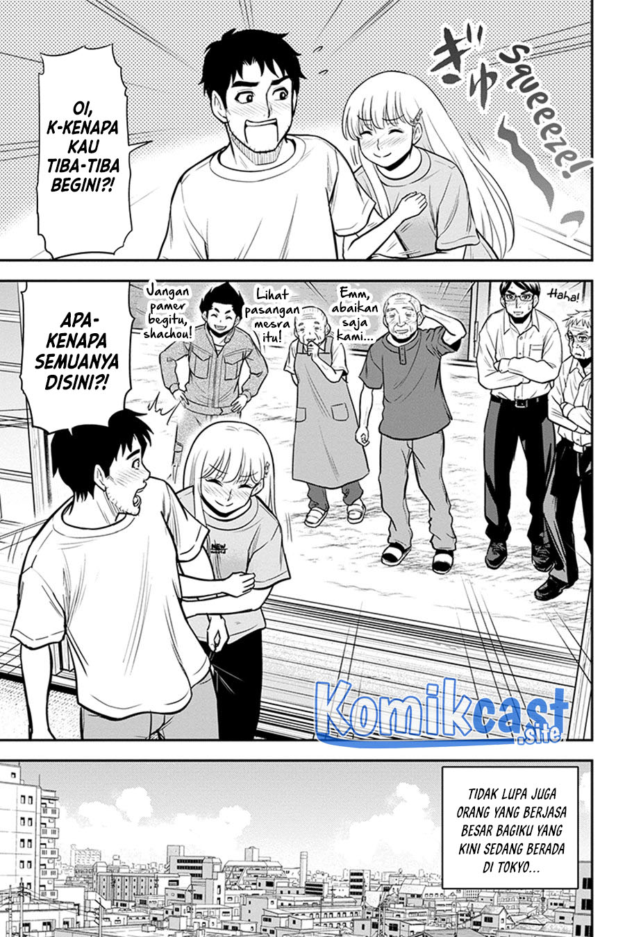 Chapter 90 - halaman 18
