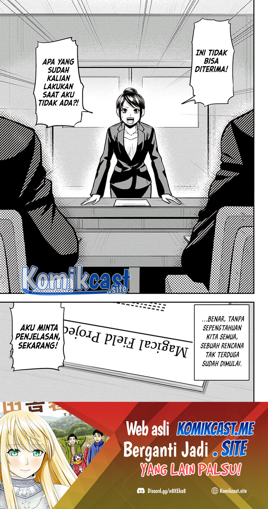 Chapter 90 - halaman 20