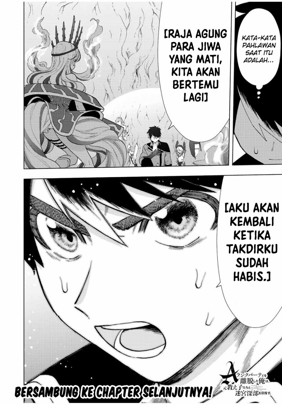 Chapter 54 - halaman 16