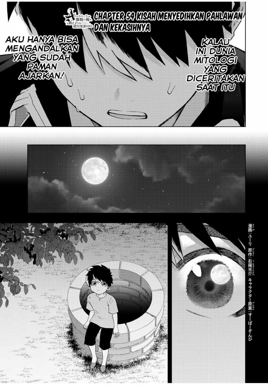 Chapter 54 - halaman 3