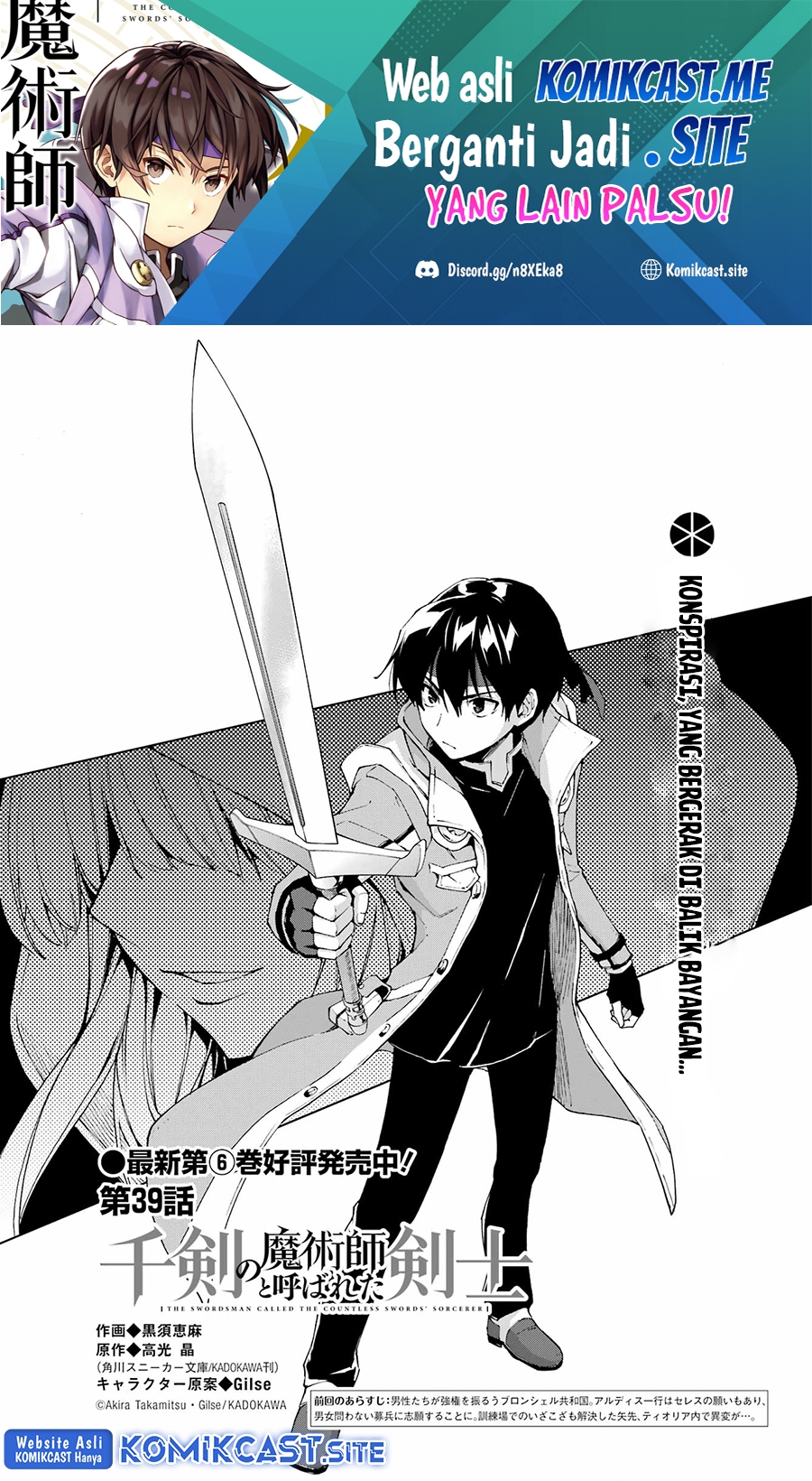 Chapter 39 - halaman 3