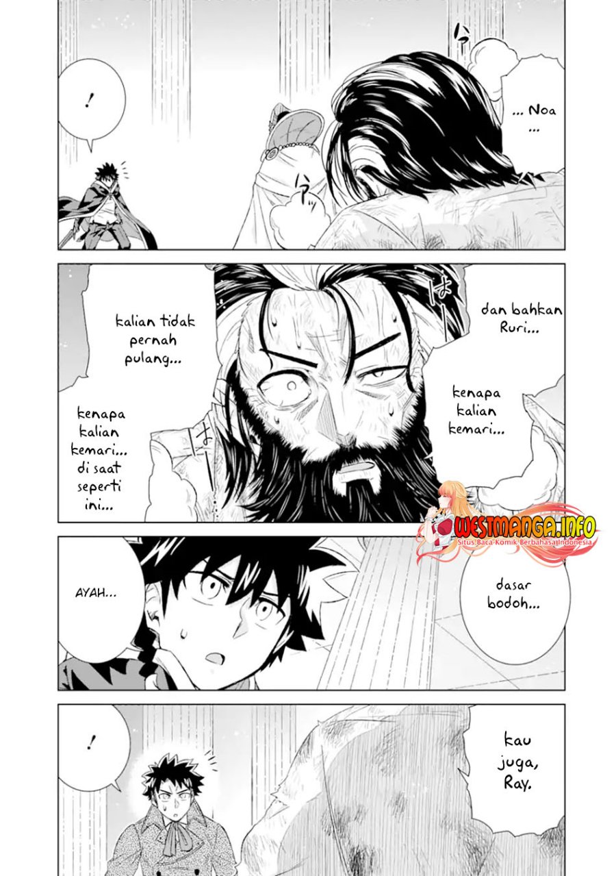 Chapter 41.3 - halaman 4
