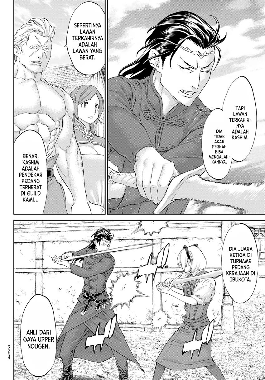 Chapter 50 - halaman 16