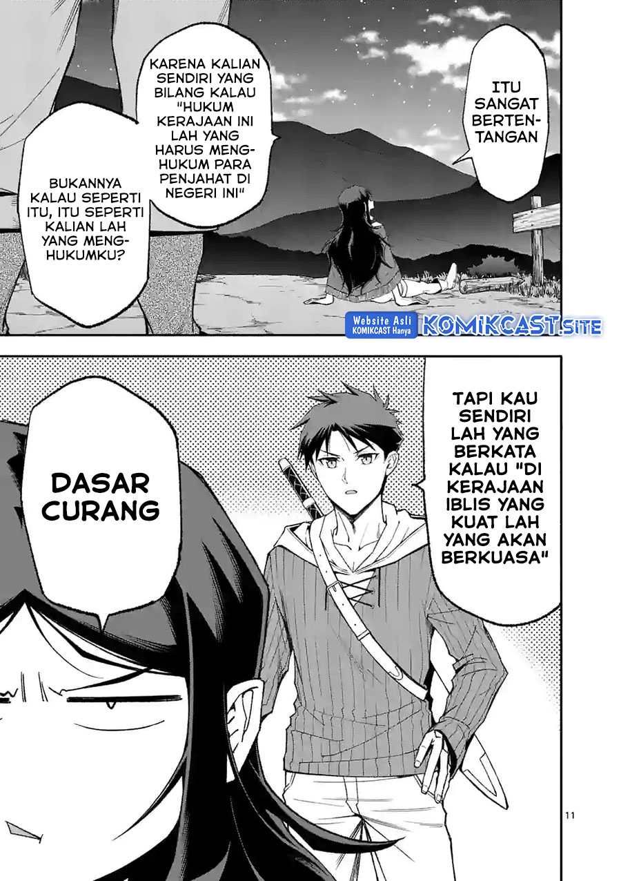 Chapter 57 - halaman 13