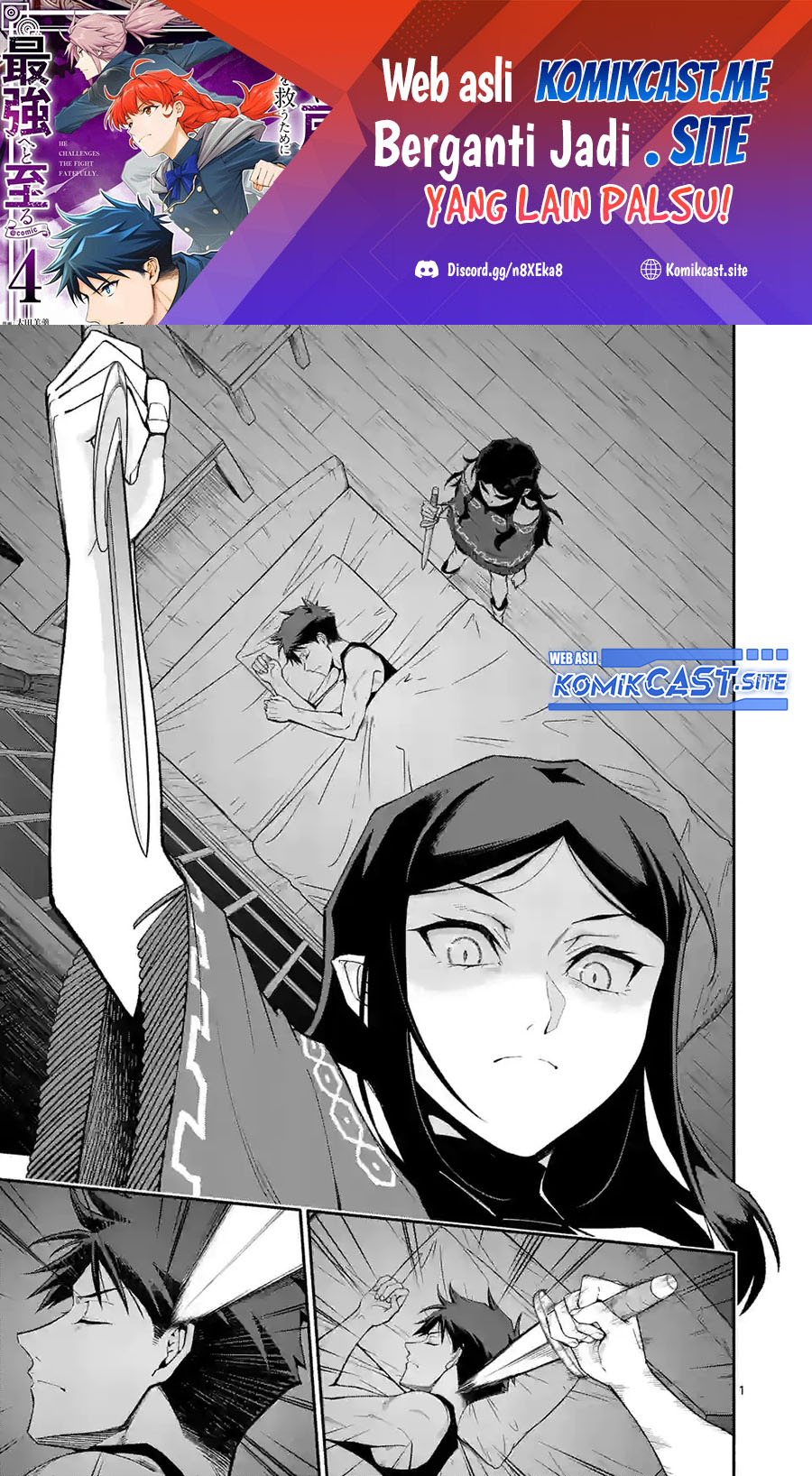 Chapter 57 - halaman 3