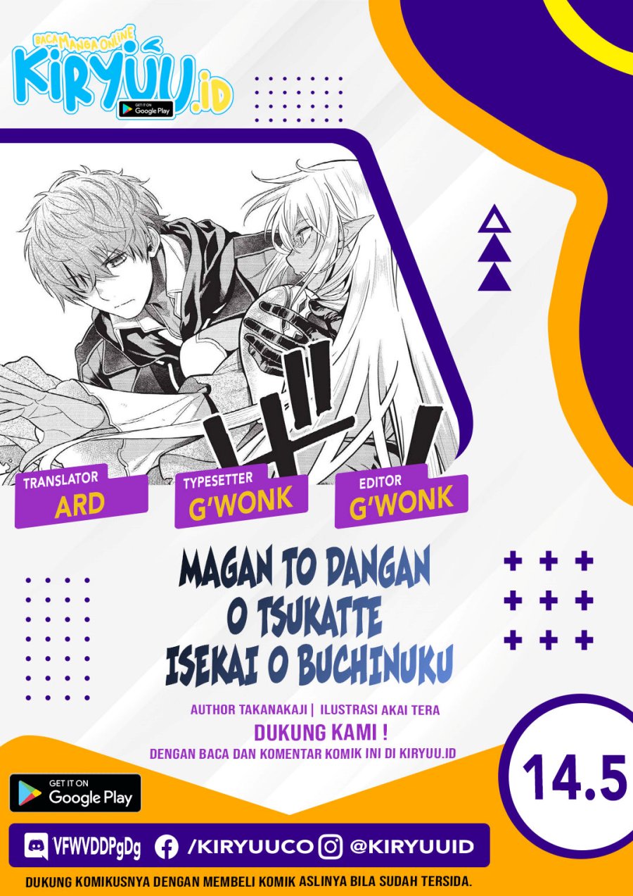 Chapter 14.5 - halaman 2