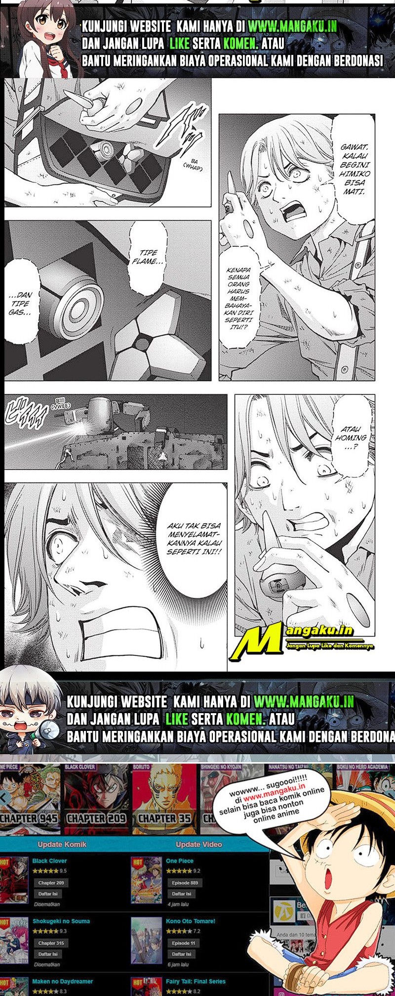 Chapter 113.1 - halaman 15