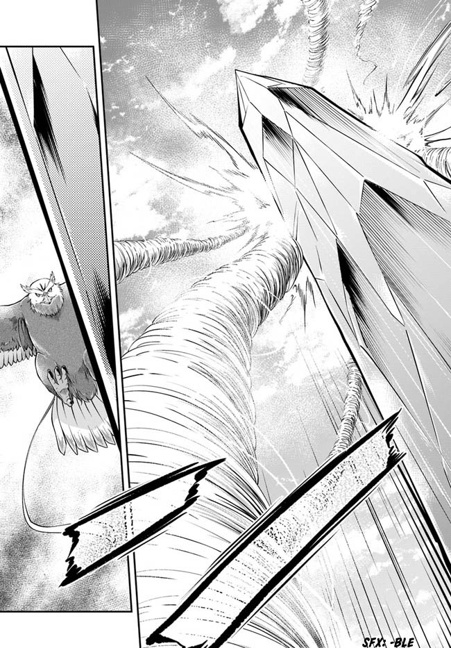 Chapter 44 - halaman 25