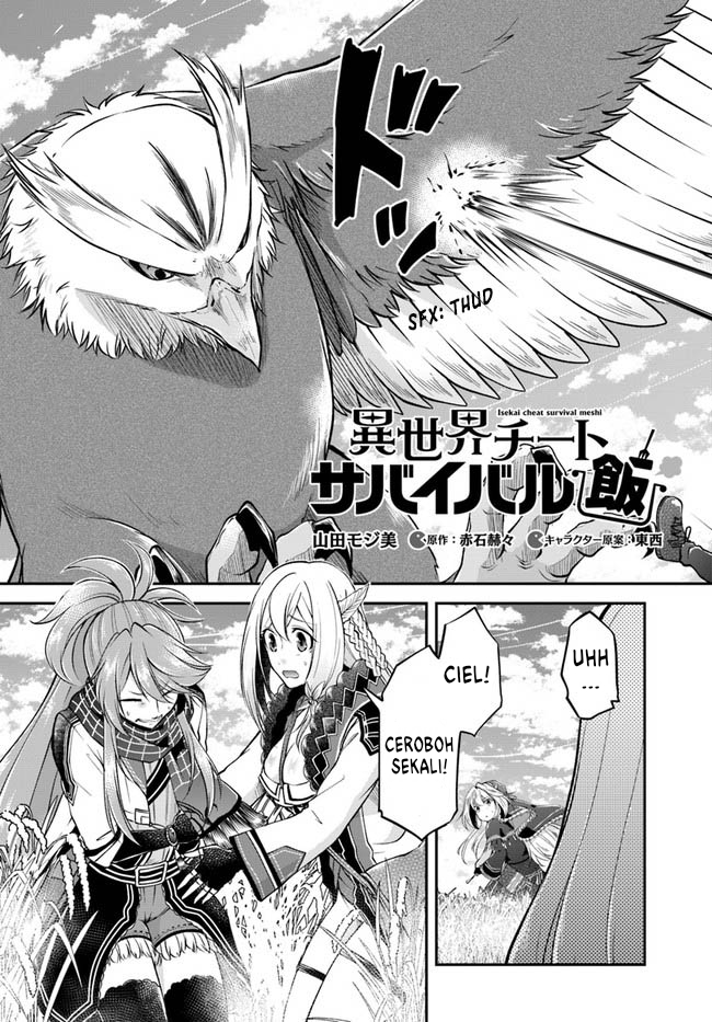 Chapter 44 - halaman 5