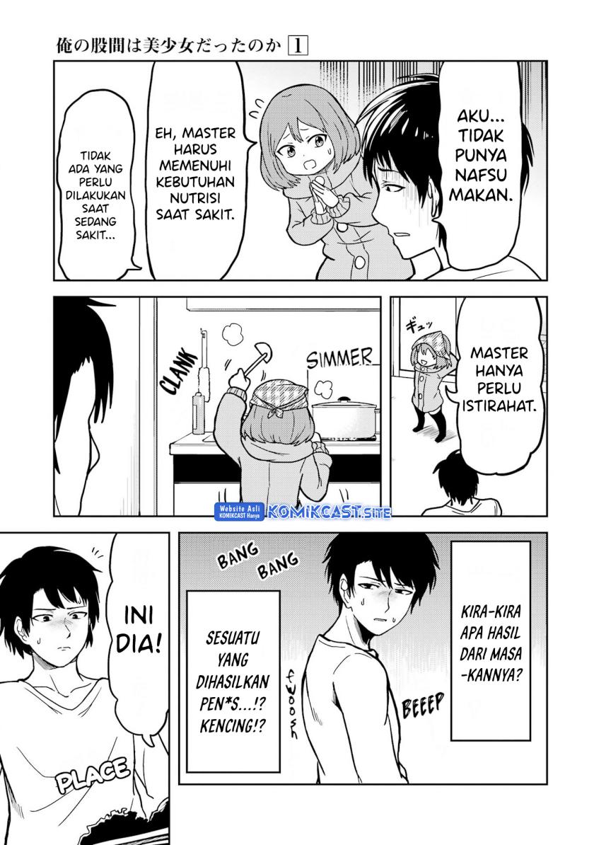 Chapter 12 - halaman 5