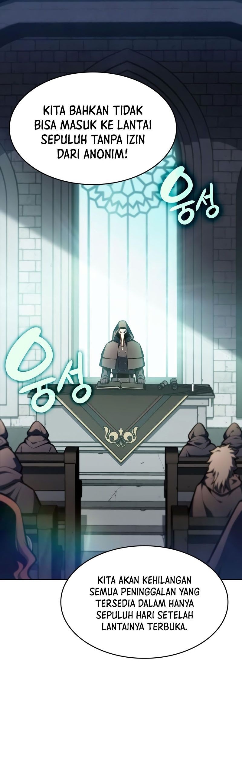 Chapter 82 - halaman 69