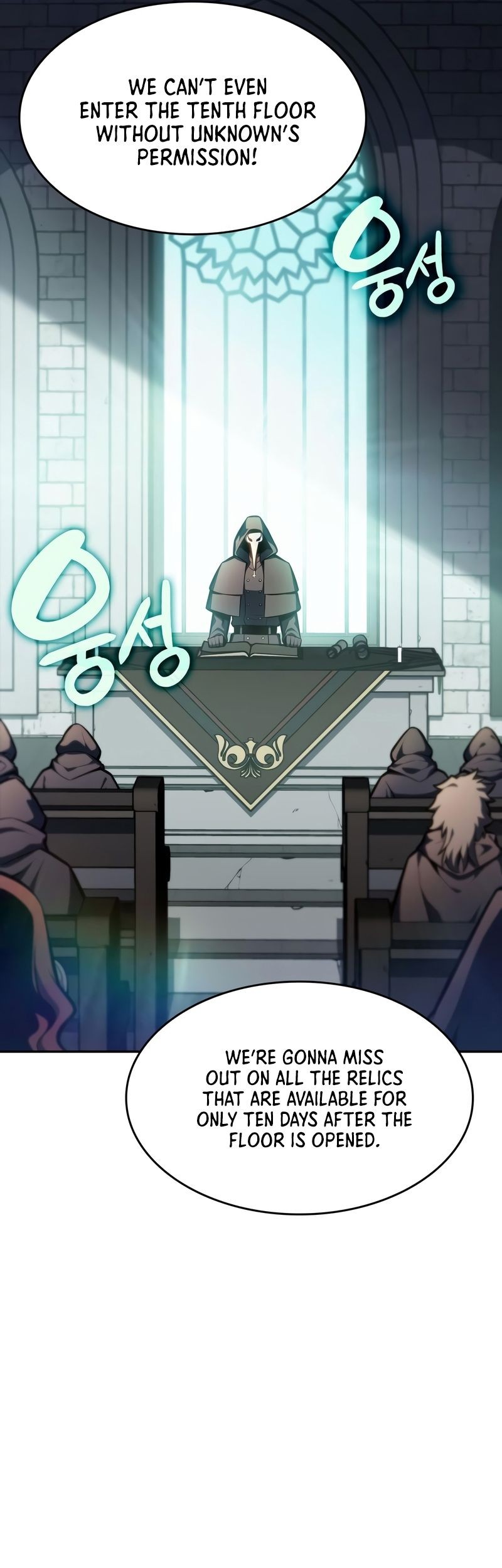 Chapter 82 - halaman 75