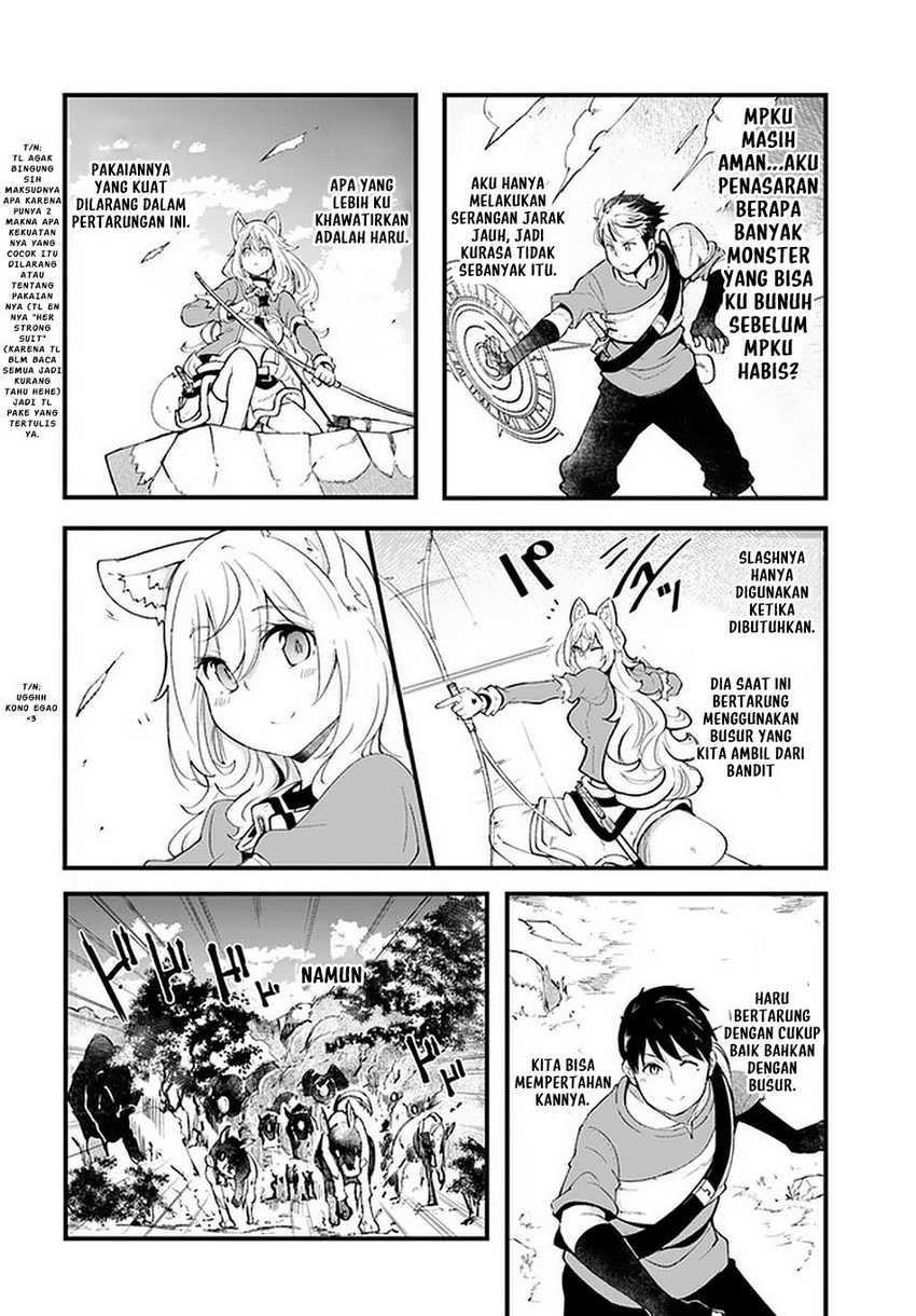 Chapter 38.2 - halaman 17