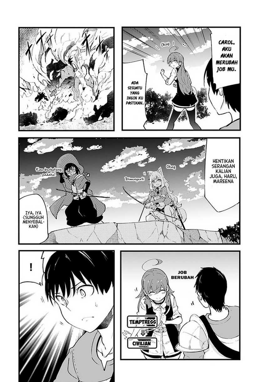 Chapter 38.2 - halaman 19