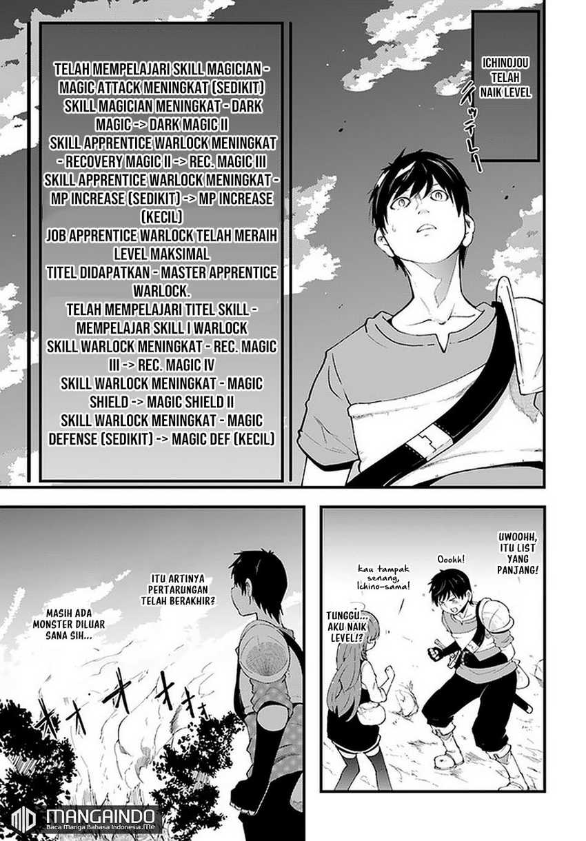 Chapter 38.2 - halaman 20