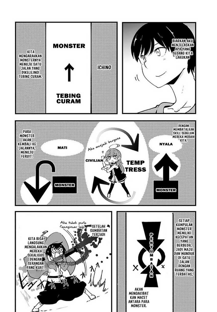 Chapter 38.2 - halaman 27
