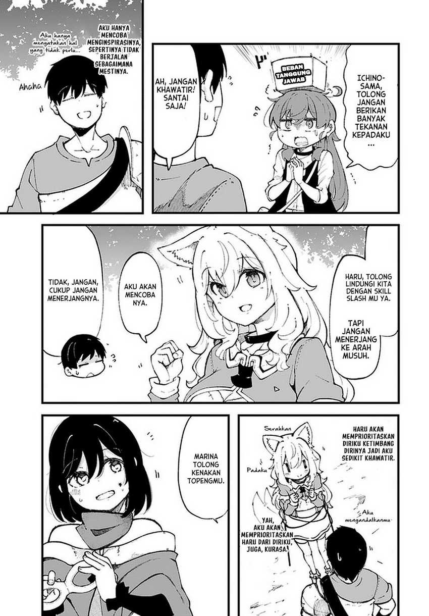 Chapter 38.1 - halaman 17
