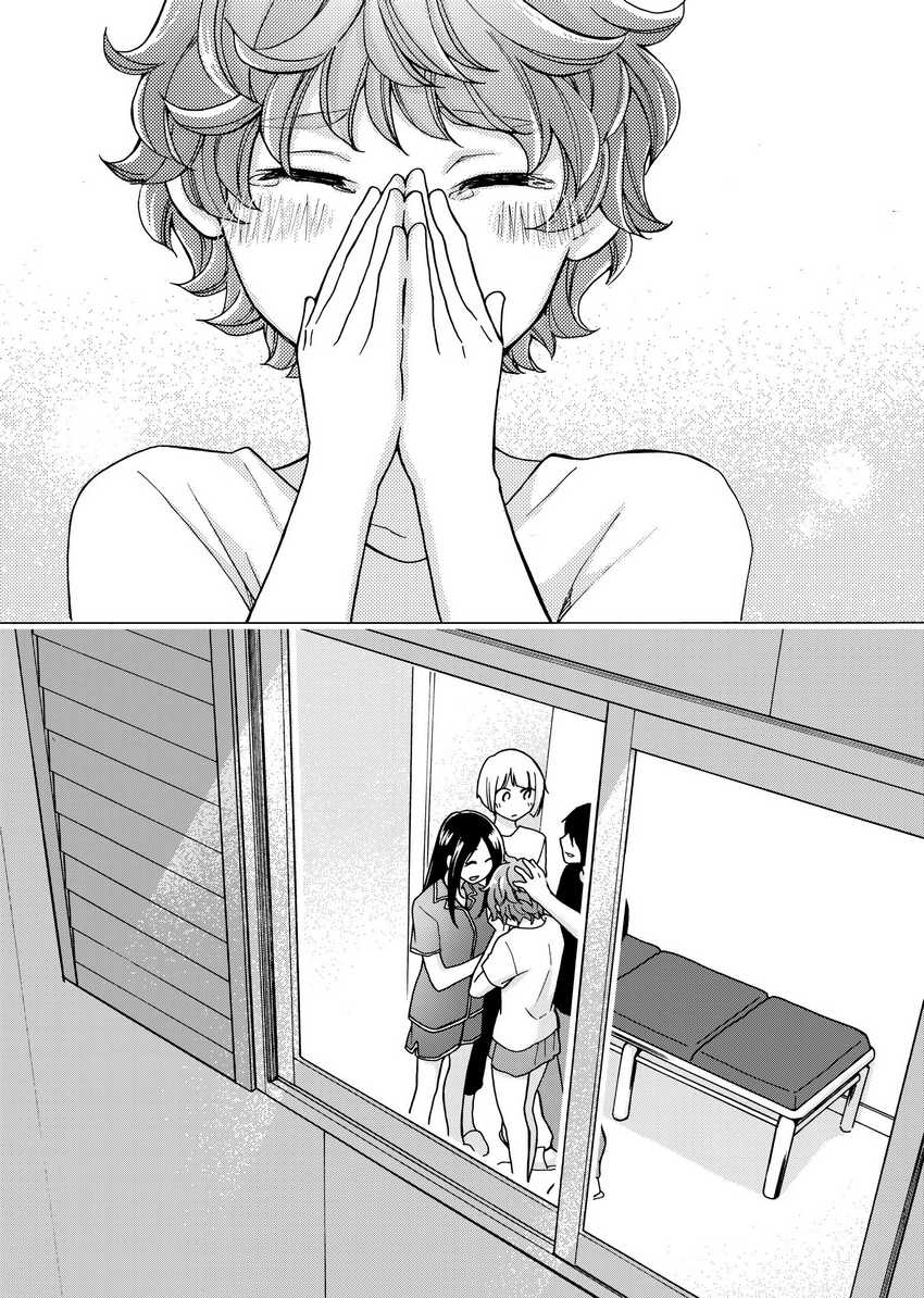 Chapter 32 - halaman 21